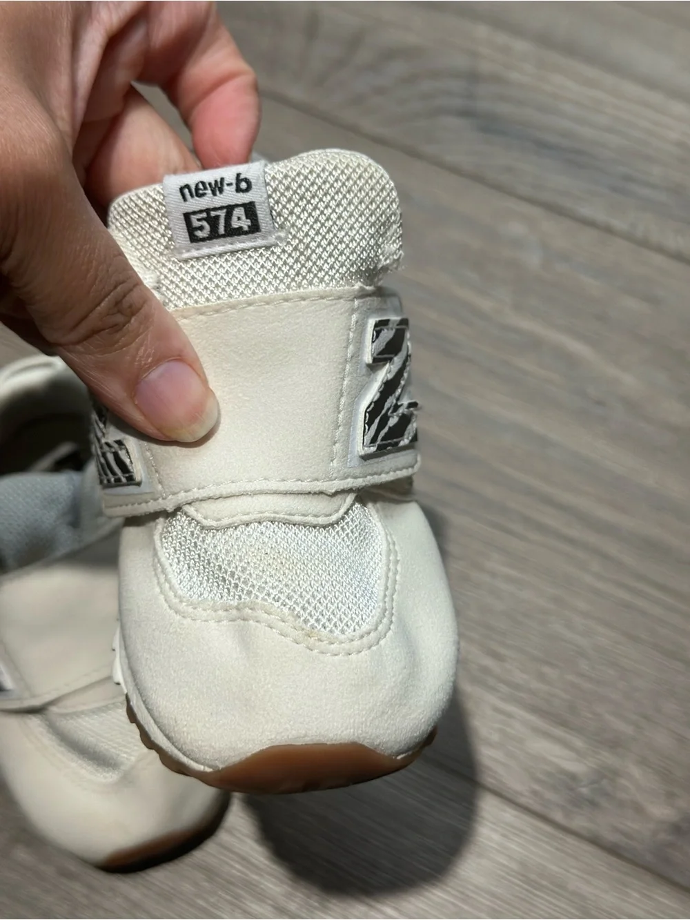 New Balance Cream & Black Kids' Velcro Sneakers